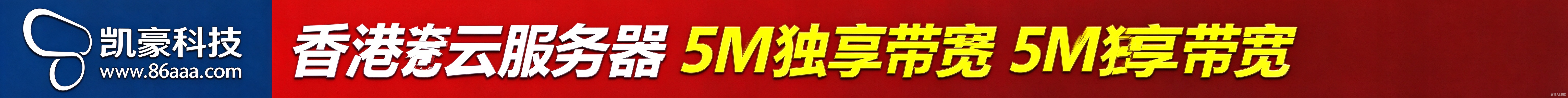 网站源码