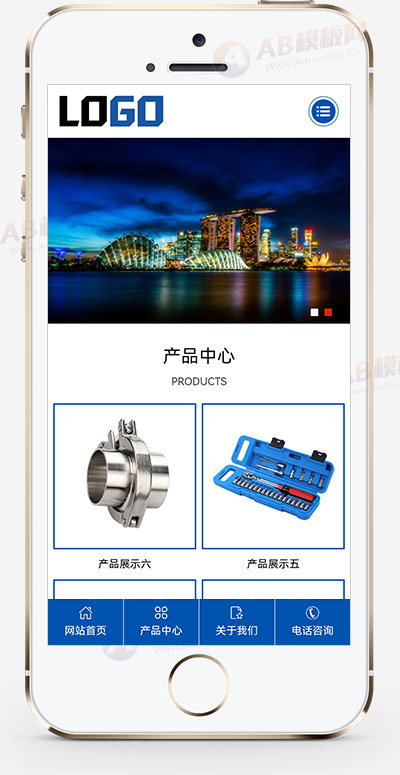 非标零部件五金件网站模板 精密五金加工企业网站源码