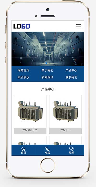 (PC+WAP)大气滚屏网站模板 电气电力设备网站源码下载