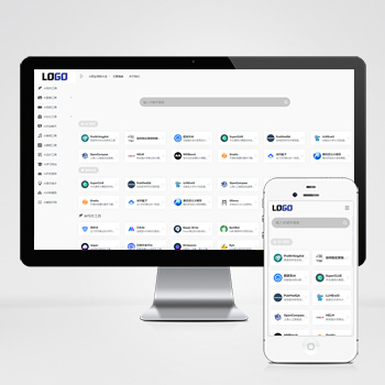 AI导航网站一站式AI工具合集导航站pbootcms模板